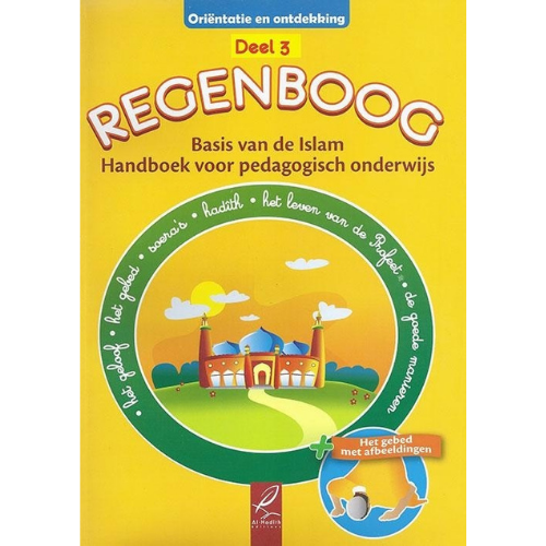 regenboog-deel-3