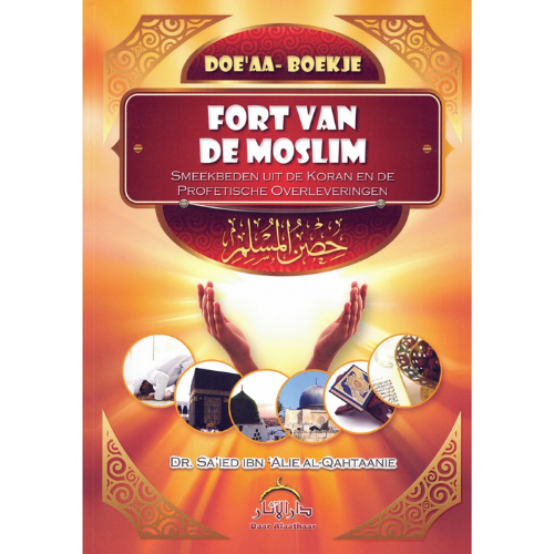 doe-boek-fort-van-de-moslim