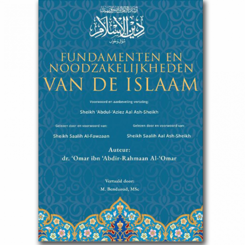 fundamenten-noodzakelijkheden-van-de-islaam