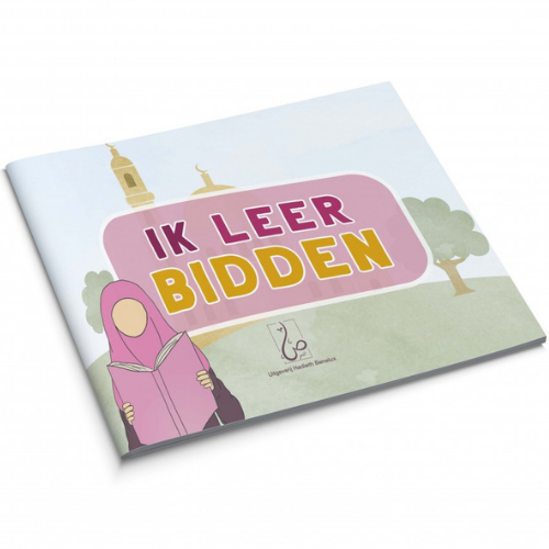 leren-bidden-meiden