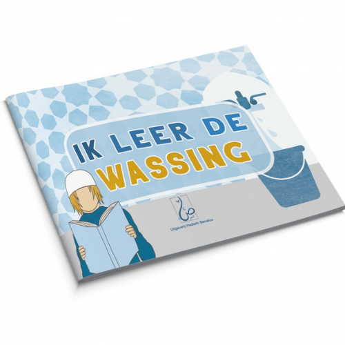 leren-wassing-jongens