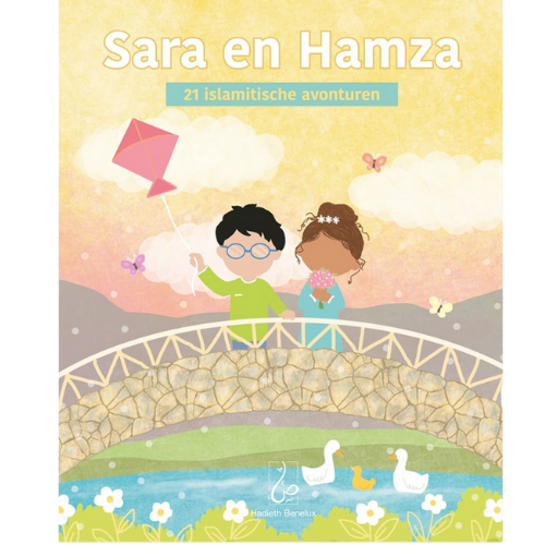 sara-en-hamza-21-islamitische-avonturen